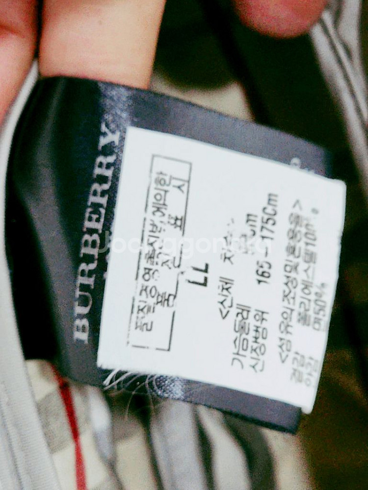 (XL) 버버리 퀼팅자켓 안감노바체크 누빔점퍼 매장판--4