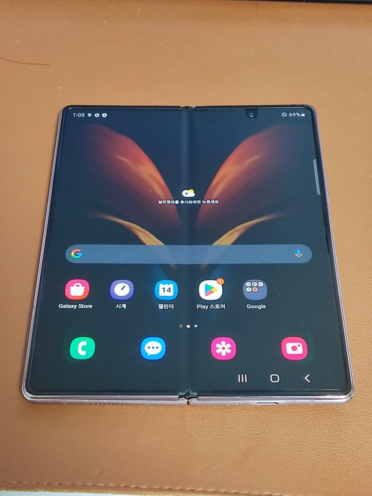 삼성 갤럭시 z 폴드2 폴더2--1
