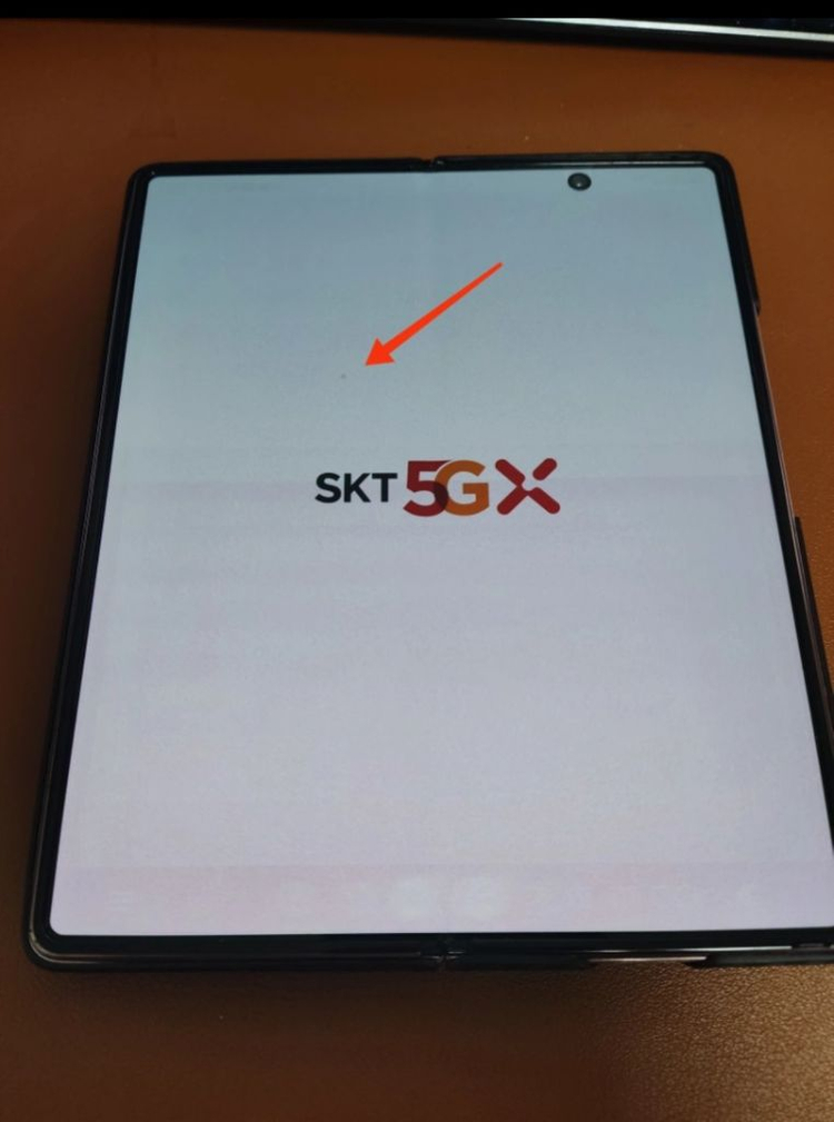 삼성 갤럭시 z 폴드2 폴더2--3