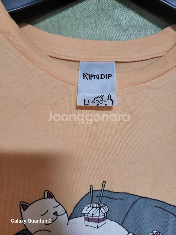 립 앤 딥 반팔티=라지 사이즈--1
