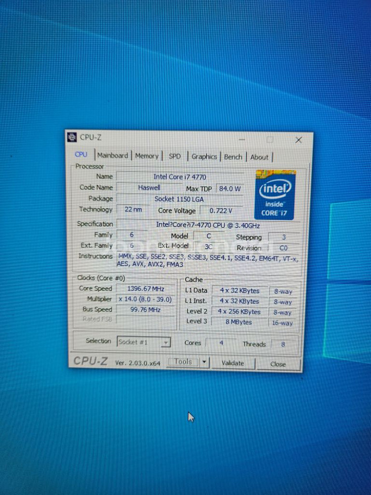 PC본체 인텔 I7 4770--2