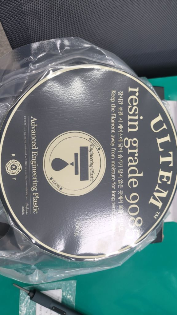 3d 프린터 ultem 9085 레진--1