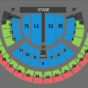 나훈아 서울 콘서트 토요일 일요일 2연석 4연석