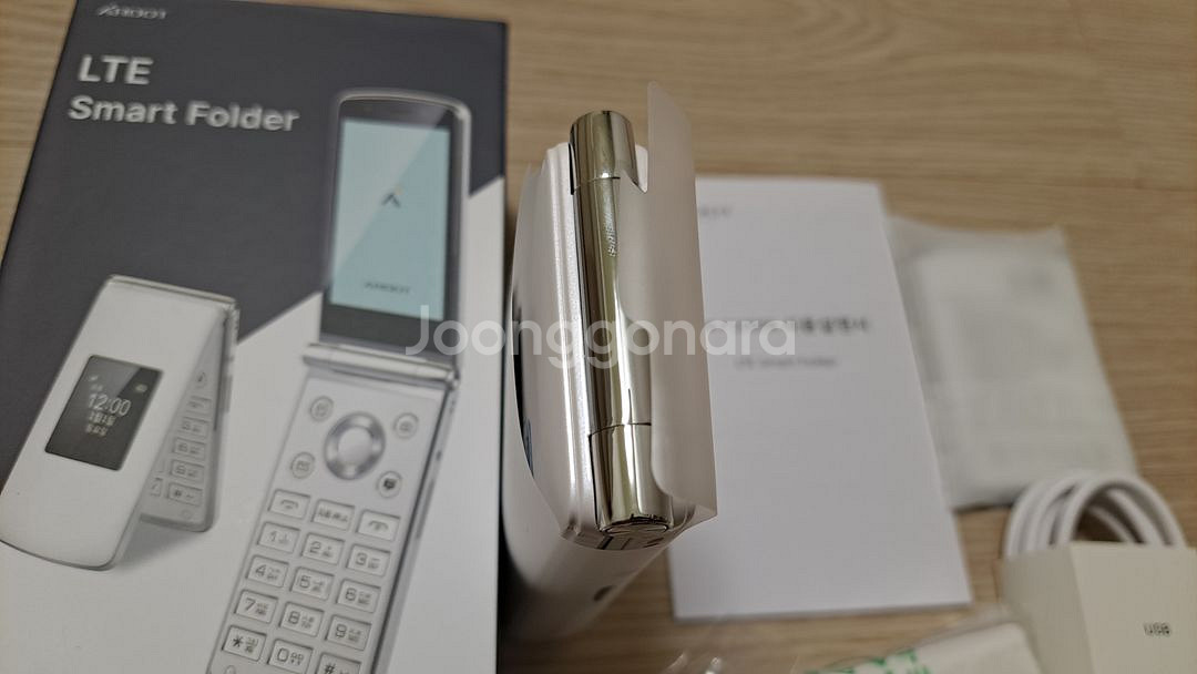 에이루트 A1 AM-F1000N 스마트폴더폰 알뜰폰--5