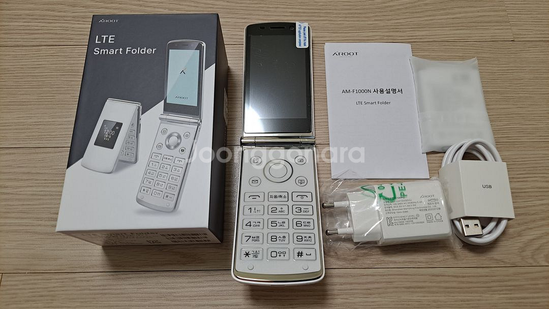 에이루트 A1 AM-F1000N 스마트폴더폰 알뜰폰--7