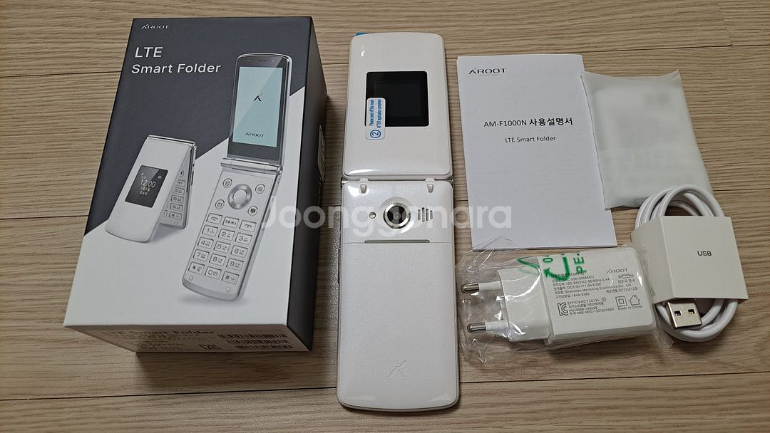 에이루트 A1 AM-F1000N 스마트폴더폰 알뜰폰--8