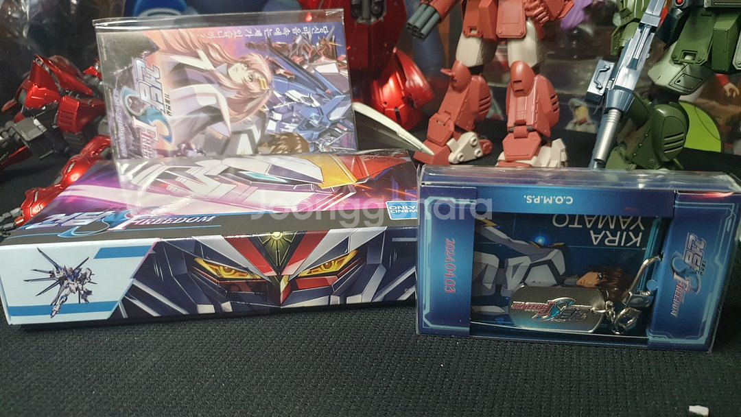 건담 시드 프리덤 굿즈 3종 판매--1