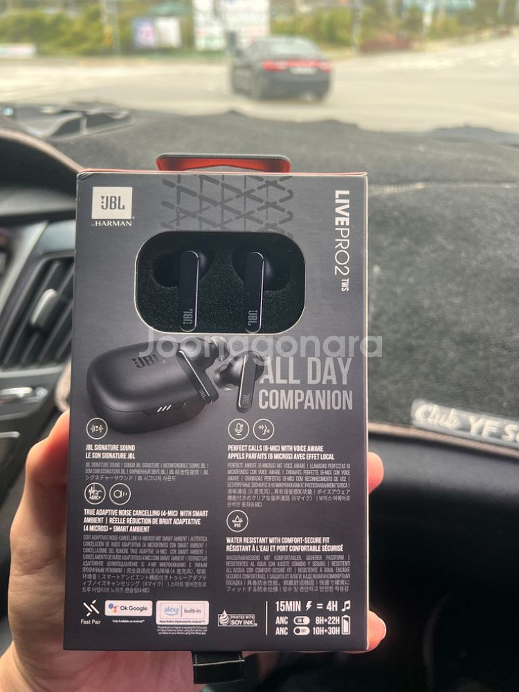 JBL LIVE PRO 2 미개봉--1