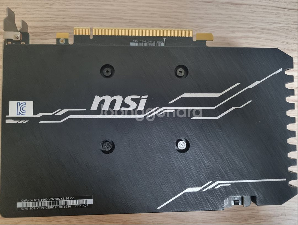 msi 1660 6g oc 팝니다--2