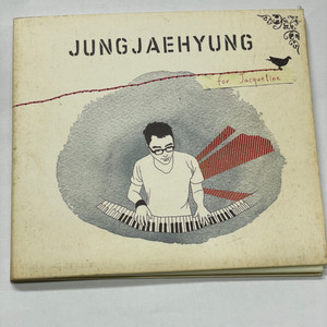 CD 정재형 3집 For Jacqueline