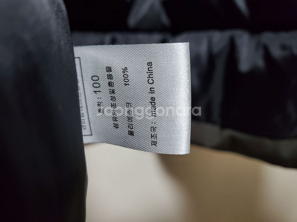 파라고나 패딩자켓--4