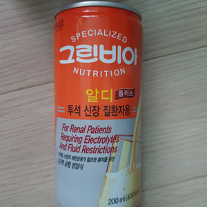 그린비아 알비플러스 투석 신장 질환자용 200ml 11