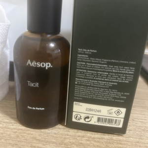 이솝 테싯 50ml 면세점