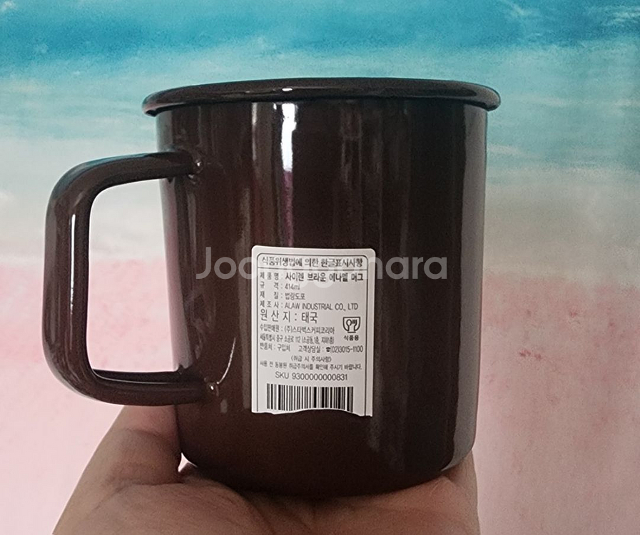 스타벅스 사이렌 브라운 에나멜 머그--1