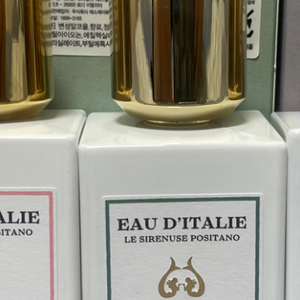 오디딸리 이지투러브 100ml