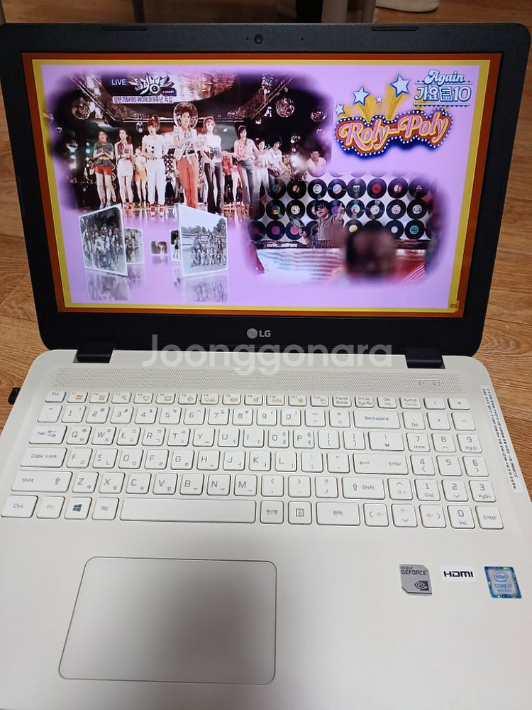 LG노트북i7cpu24메모리--7