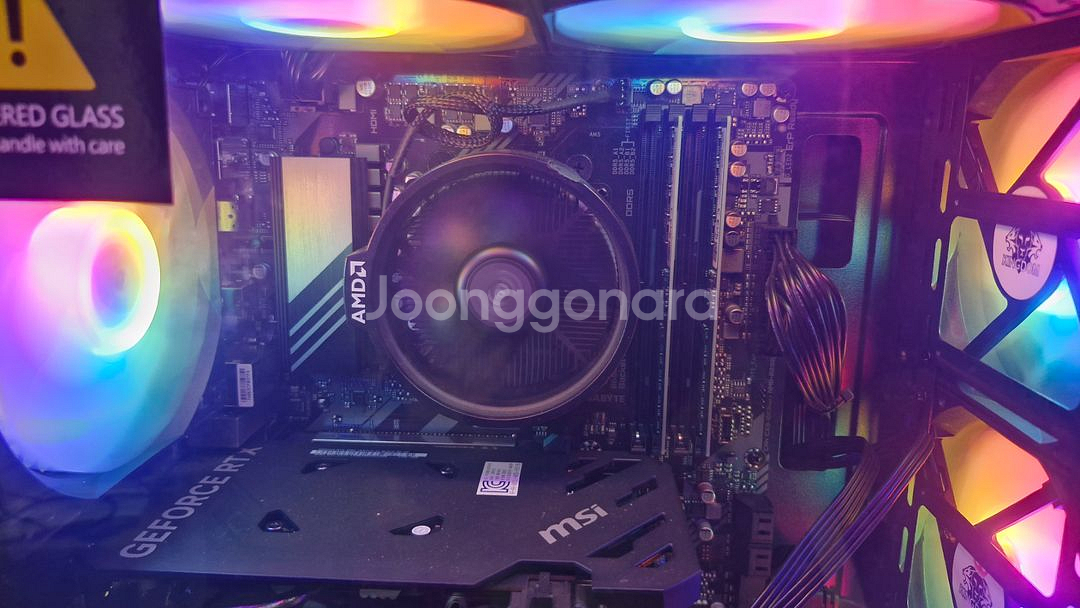 라이젠 7600/4060/1TB/32G--4