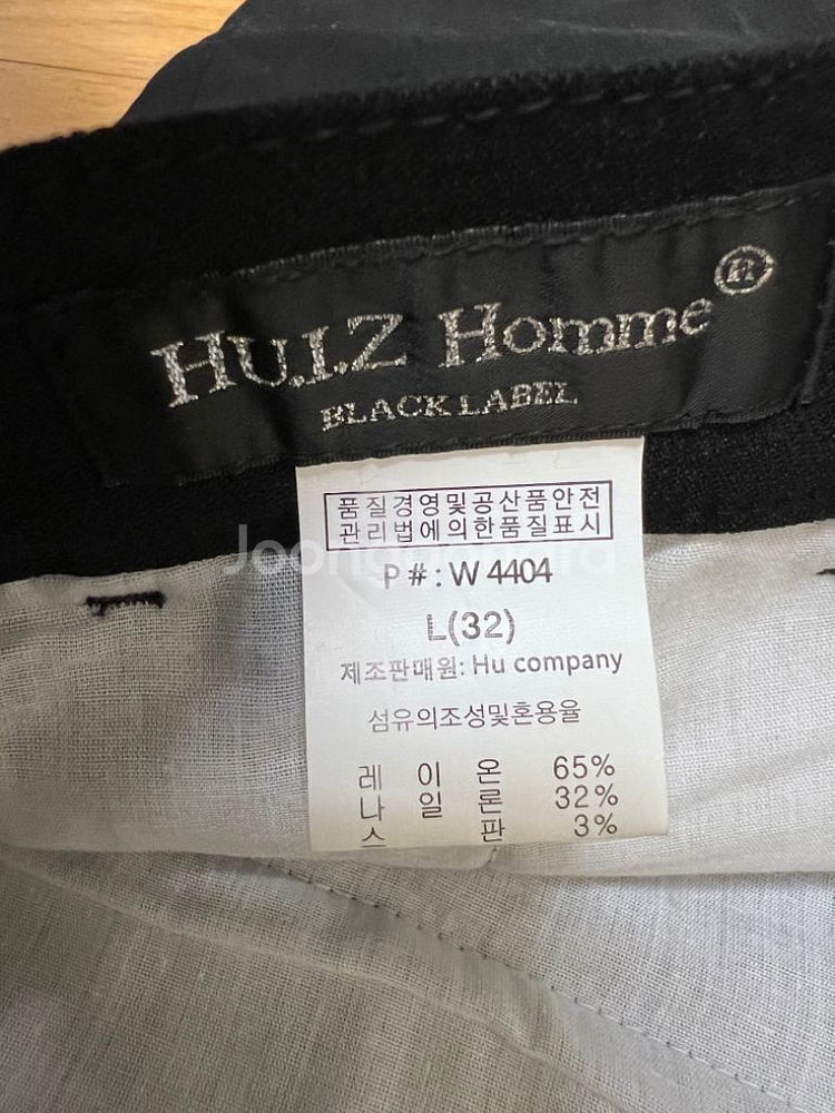 HU.I.Z Homme L(32) 검은색 긴바지--3
