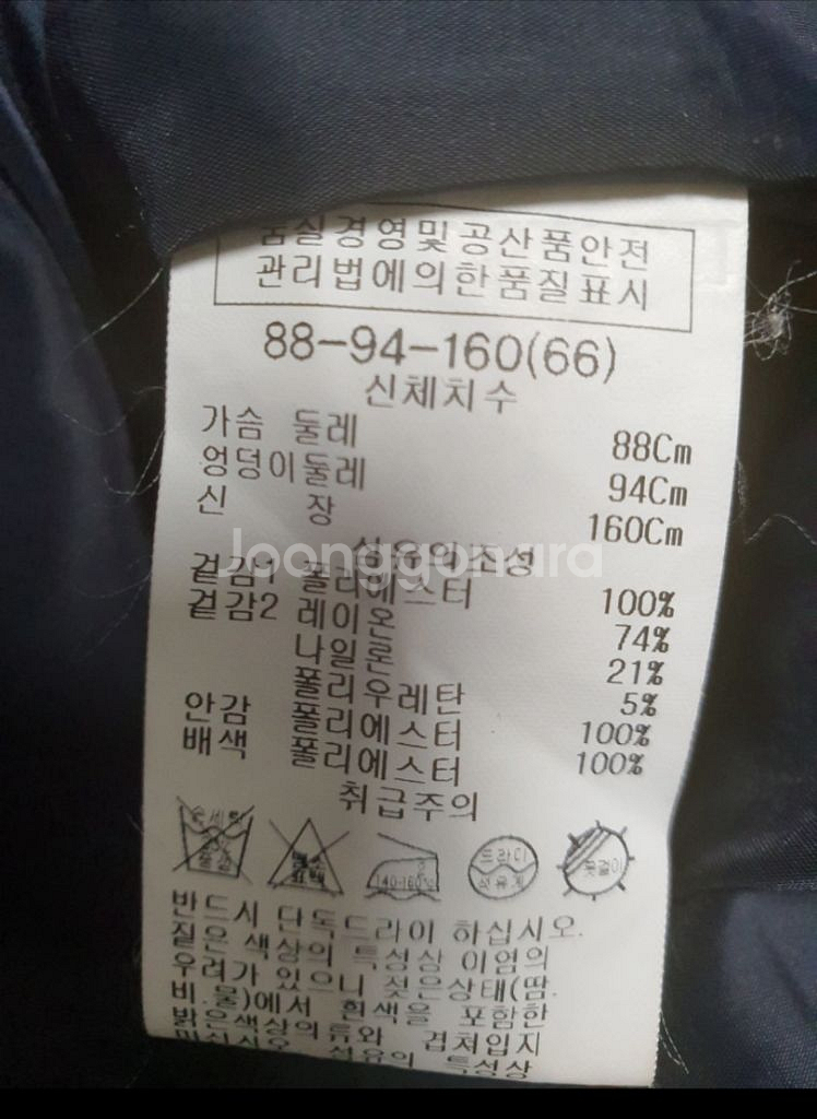 쉬즈미즈가을원피스66--2