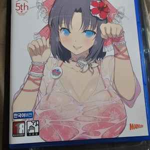 ps4 섬란카구라 피치비치 스플레쉬 판매합니다
