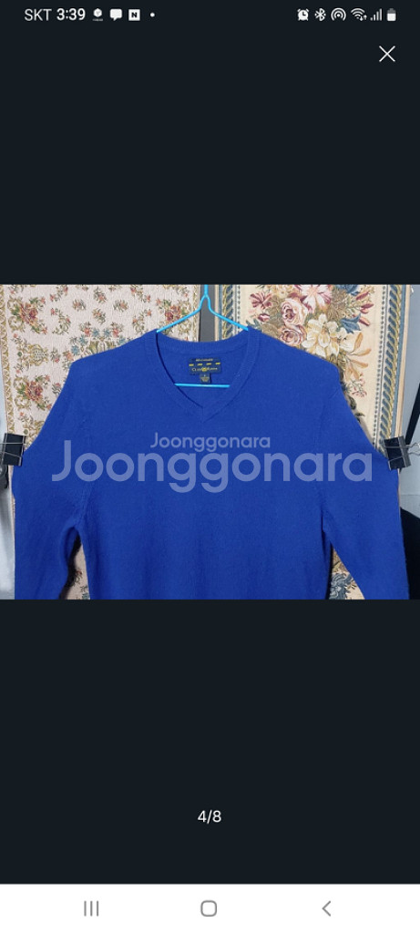 95 club room 캐시미어100 브이넥 니트 상태--3