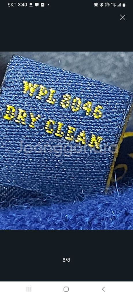 95 club room 캐시미어100 브이넥 니트 상태--7