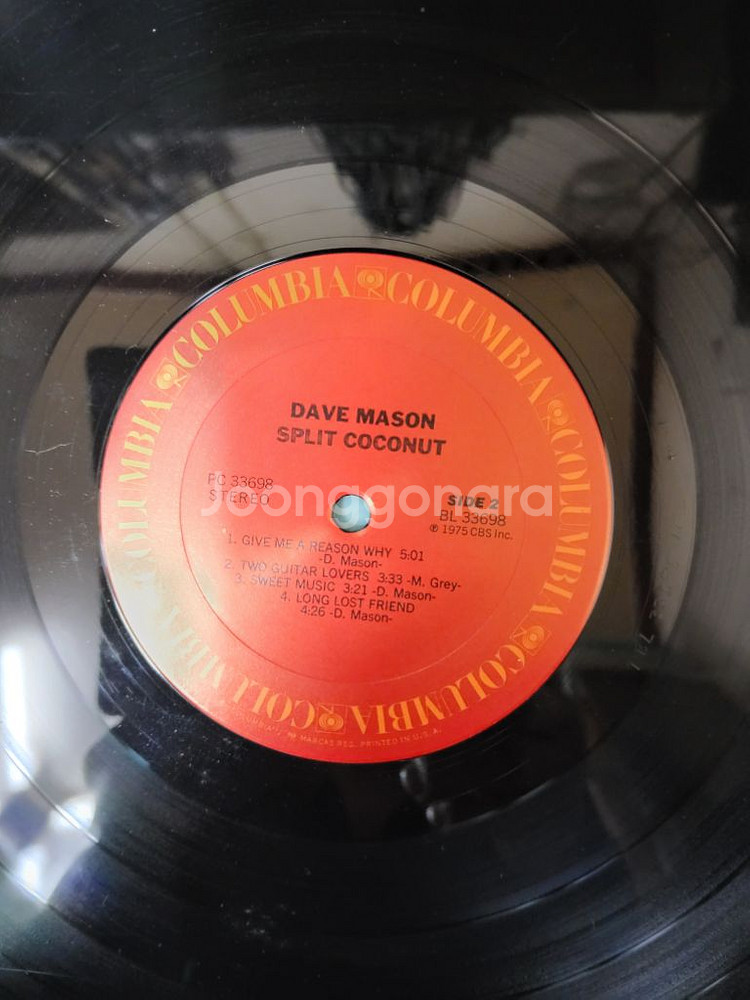 DAVE MASON 음반 s (LP 턴테이블 오디오--6