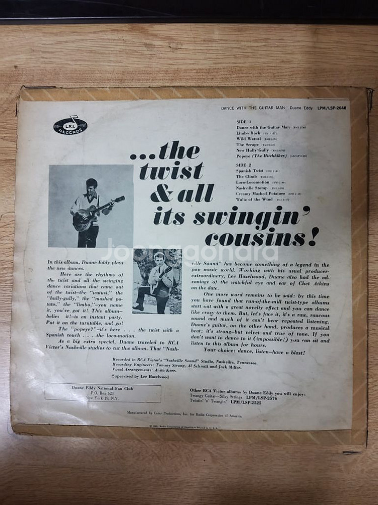 DUANE EDDY 음반 d (LP 턴테이블 오디오--1