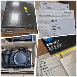 니콘 Z6 II, Z62, 배터리그립(MB-N11)