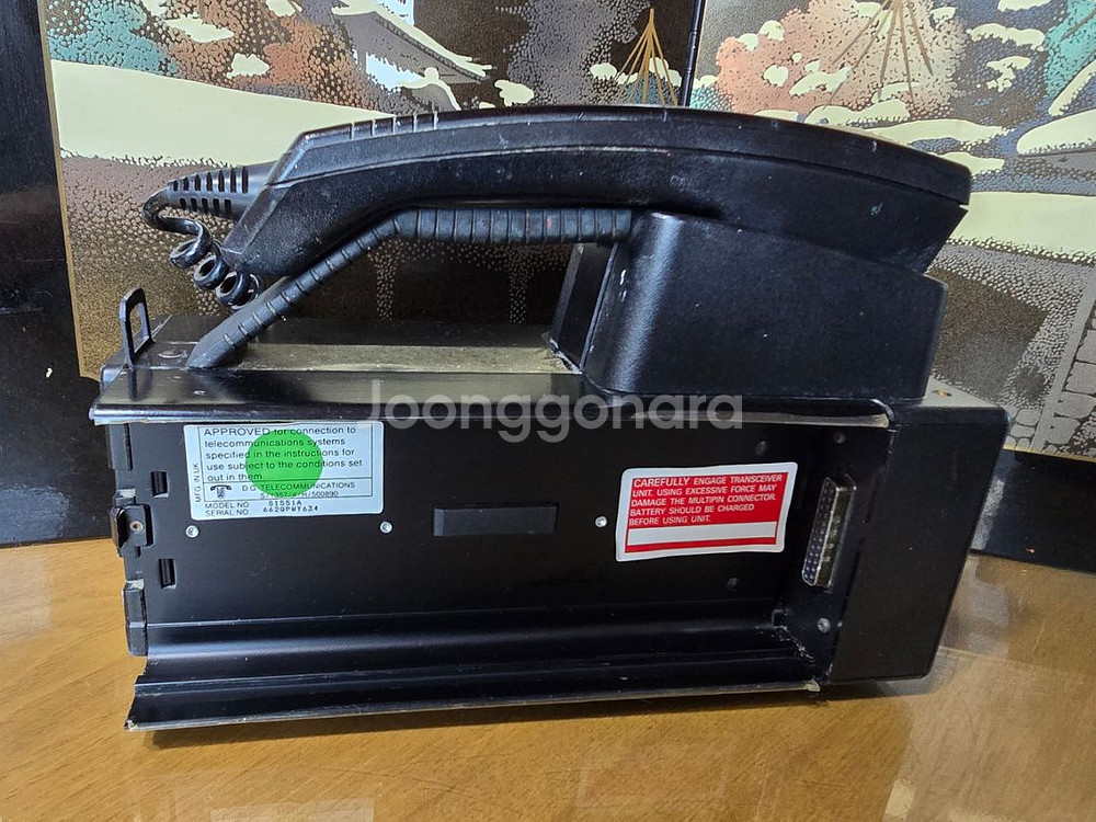 빈티지 추억속의 모토로라 4800X 카폰세트--8