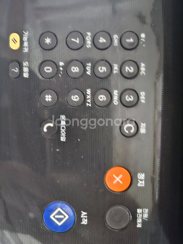 삼성 3060 복합기--2