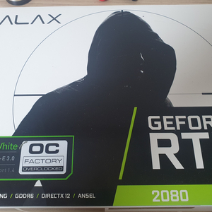 갤럭시 RTX2080