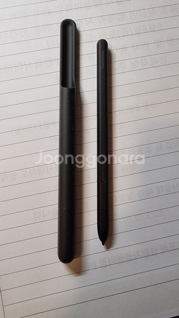 갤럭시 S펜--0