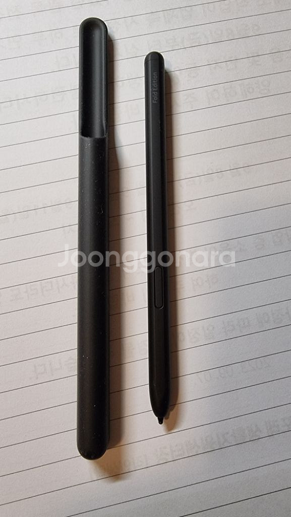 갤럭시 S펜--1