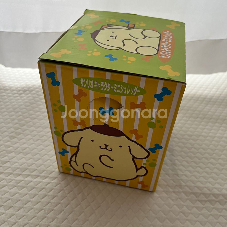 고전 폼폼푸린 종이 파쇄기--6