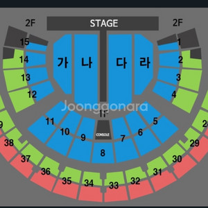 나훈아 라스트 콘서트 서울