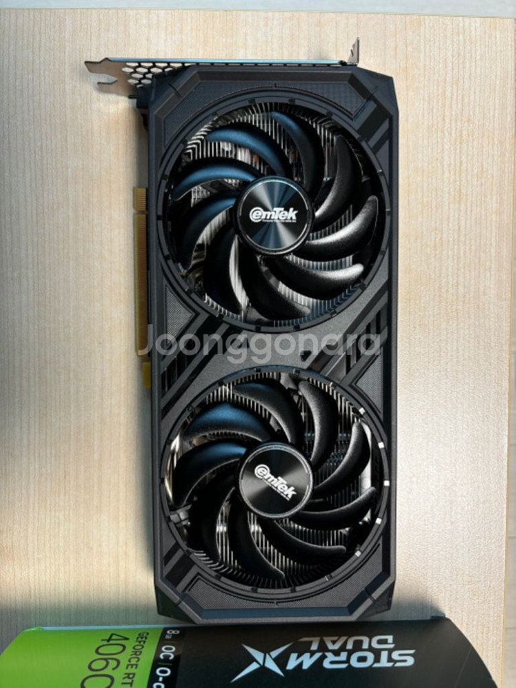 rtx 4060 이엠텍(24년 2월구매)--1