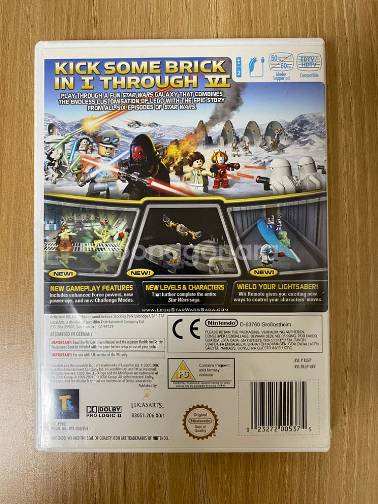 DVD 레고 스타워즈 해외판--1