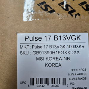 MSI Pulse 17 B13VGK-i9 새상품