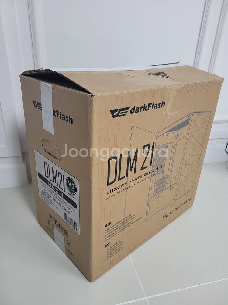 라이젠 5600 gtx1660s 컴퓨터 본체--5