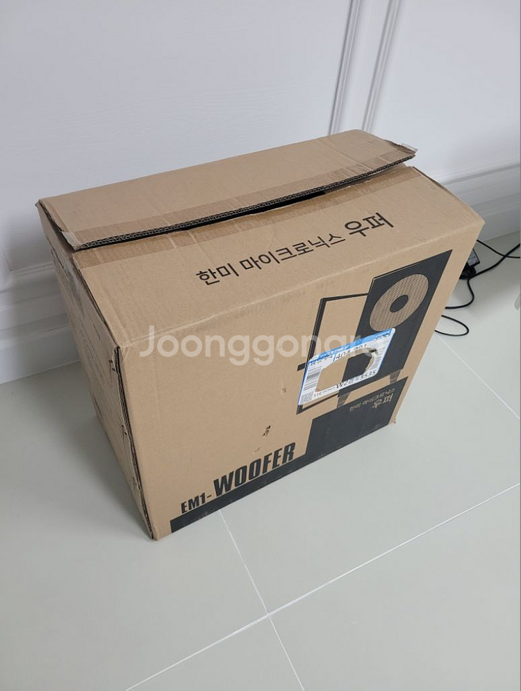 라이젠 5600x rtx2060 컴퓨터 본체--6