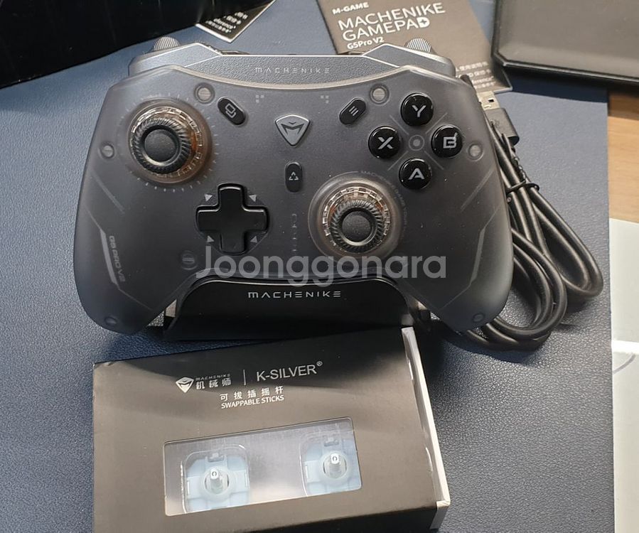 메카닉 G5 Pro V2 블랙+거치대+스틱모듈 게임패드--0