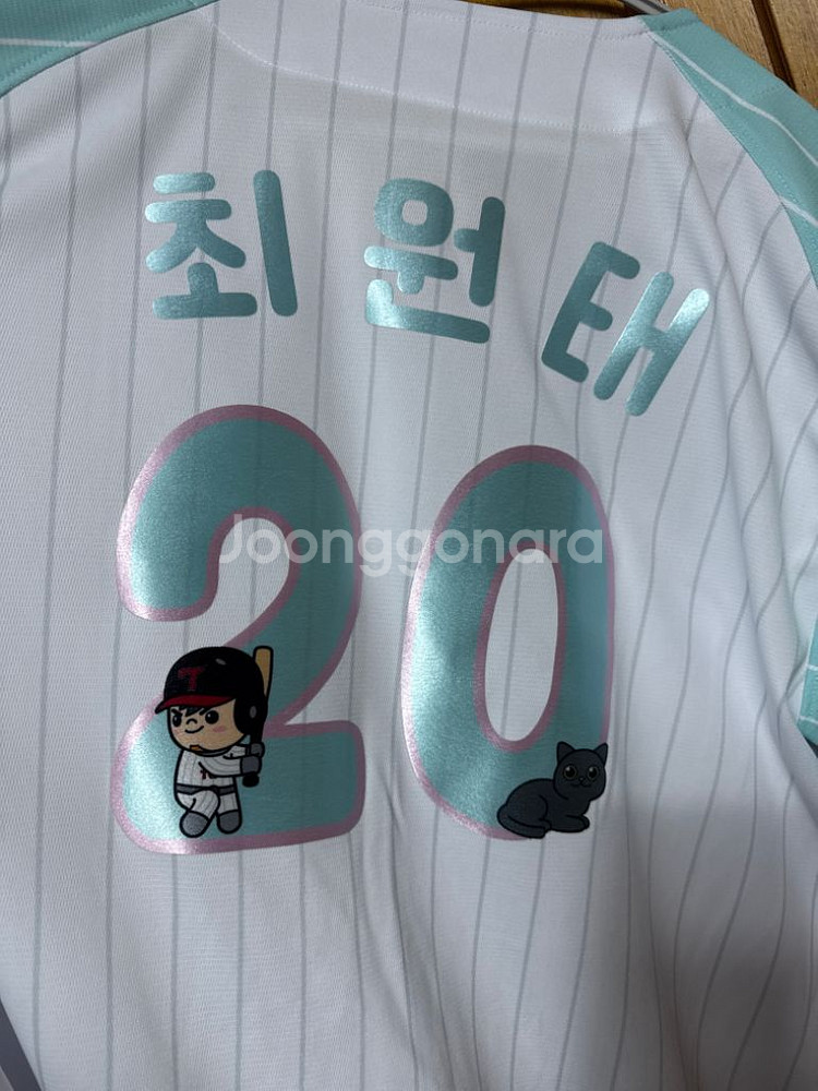 택포 엘지트윈스 최원태 프렌즈유니폼110--1