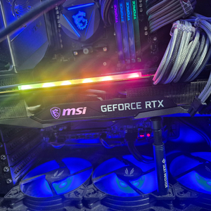 msi rtx3070 게이밍트리오