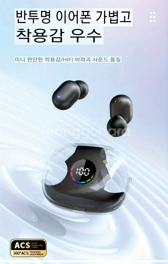 TWS-XG77 블루투스 이어폰--2