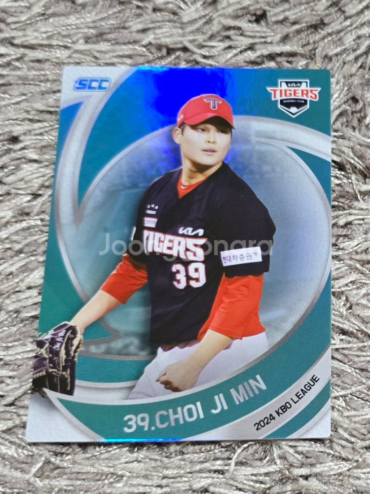 KBO 포토카드 (페러렐 민트)--7