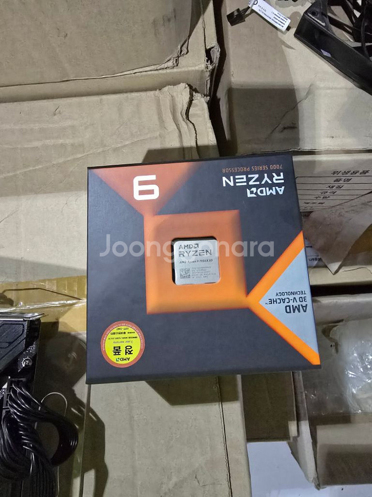 7950x3d 보드셋 cpu m/b ram b650m--0