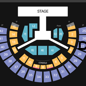 인피니트 콘서트 일요일 2층 2연석