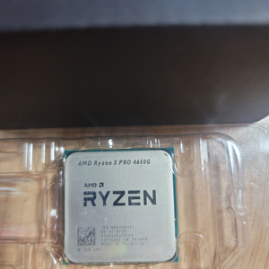 AMD 라이젠 4650G CPU