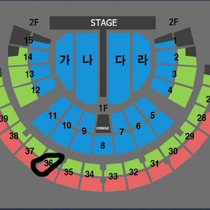 서울 나훈아 콘서트 3층 1열 2연석